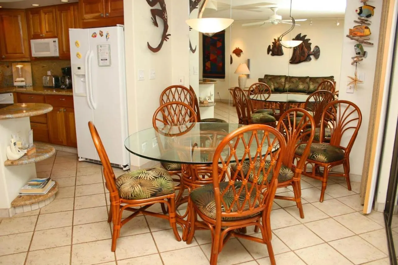 Kihei Beach, #303 Condo